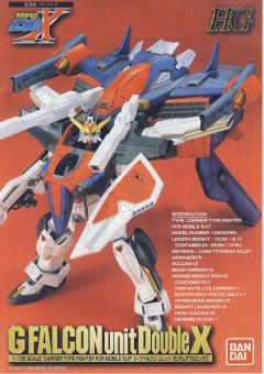 1/100 HG 高达X模型系列 GS-9900 G-猎鹰 GX-9901-DX 高达DX-资料图