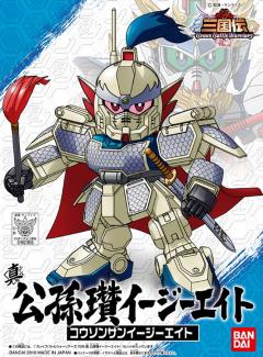 SD高达三国传 BraveBattleWarriors系列 公孙瓒  Ez8-资料图