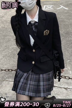 陇海 西服-资料图