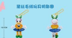 黛丝-23上迪夏日挂件-资料图