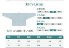 万物有灵：清晚-资料图
