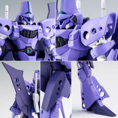 HGBF RX-139BAN 汉布拉比·迦楼罗-资料图