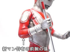 CCP 1/6 Tokusatsu Series 归来的奥特曼 超长枪 ver.-资料图