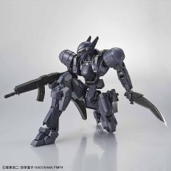HG M9D 鹰隼 Ver.IV-资料图