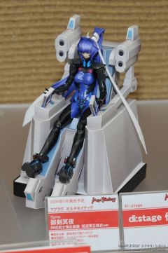 figma#040 御剑冥夜 国联军正规兵ver.-资料图