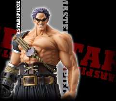 Master Stars Piece 泽法 -资料图