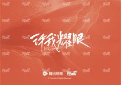 收藏大卡6-资料图