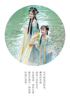 水玲珑-资料图