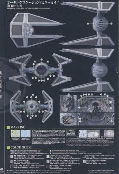 Spacecrafts & Vehicles 星球大战塑料模型 钛拦截机-资料图