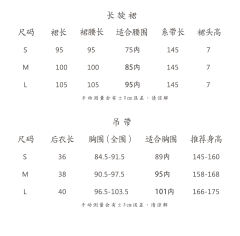 白木槿-资料图