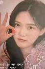 SW幸运卡 糖 ver.C