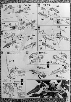 MG ZGMF-X20A 强袭自由高达 大河原邦男展会 Ver.-资料图