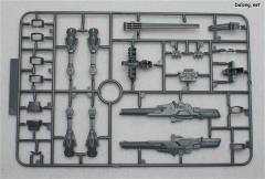 MG GAT-X102 决斗高达 强袭尸装-资料图