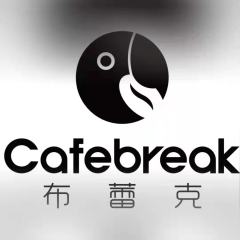 布蕾克 cafebreak