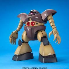 MG MSM-03 战蟹