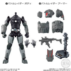 装动SABER2 09 入侵马蹄蟹 (装甲)