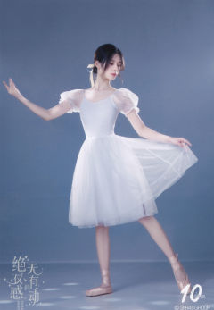 石竹君 十周年内封 ver.B