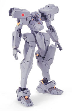 A3 Advanced System of Action Arms 阳炎-资料图