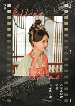角色胶片卡-光影集4