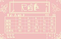 书信爱丽丝-资料图