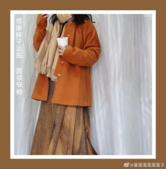 秋冬焦糖橘古橙羊绒圆方领弓袋袖-资料图