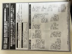 HGGTO YMS-07A-0 原型老虎 Mobile Demonstration Unit Blue Color Ver.-资料图