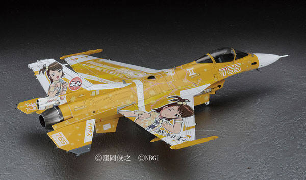 双海亚美Mitsubishi F-2A