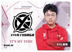 XYG.酷偕