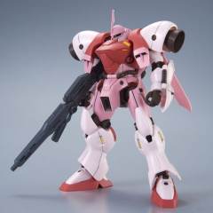 HGBF AGX-04 红色角马 琪拉拉专用机-资料图