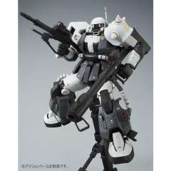 MG MS-06R-1A 艾力克·曼斯菲尔德专用扎古Ⅱ-资料图
