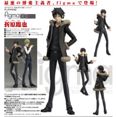 figma#301 折原临也 -资料图