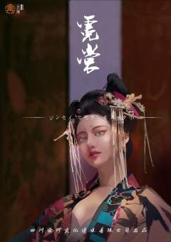 浮白载笔-资料图