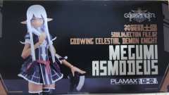 Plamax GO-02 神翼魔战骑士 惠美·阿斯莫德-资料图