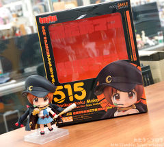 粘土人 #515 满舰饰真子 Fight Club Specialized Two-Star Goku Uniform ver.-资料图