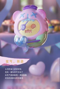  一个人的生日系列-资料图