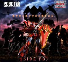 ROBOT魂 邪神兵