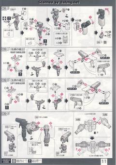 RG RX-78GP01-Fb 高达试做1号机全方位推进型“玉兰”-资料图