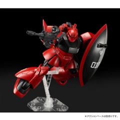 MG MS-14B 高机动型勇士 强尼·莱汀专用机-资料图
