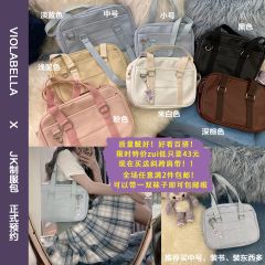 基础款 制服包-资料图