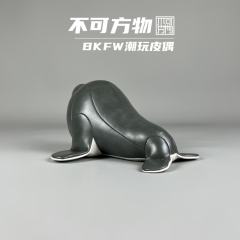 海豹招财皮质公仔-小号-资料图