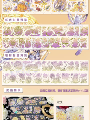 魔法最高