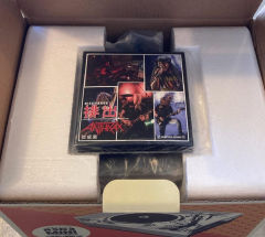 Madhouse / I Am The Law / Got The Time / Discharge / RSD3 Mini Turntable