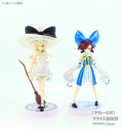 Premium Figure 博丽灵梦 WF限定-资料图