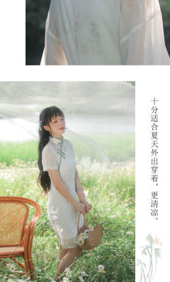 一身诗意-资料图