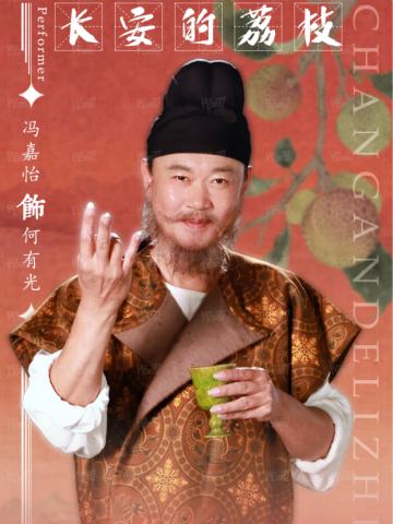 蘸甲礼8