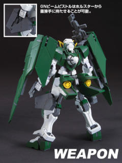 HG00 GN-002 力天使高达 GNR-001D GN武装战机D型-资料图