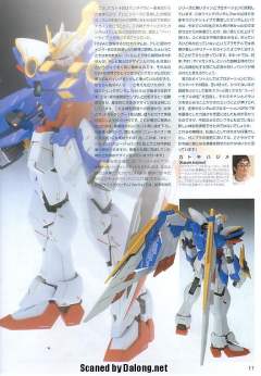 MG XXXG-01W 飞翼高达 Ver.Ka-资料图