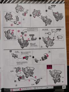 RG EVA初号机 Ver.1.0+3.0 （新·福音战士剧场版：终）-资料图