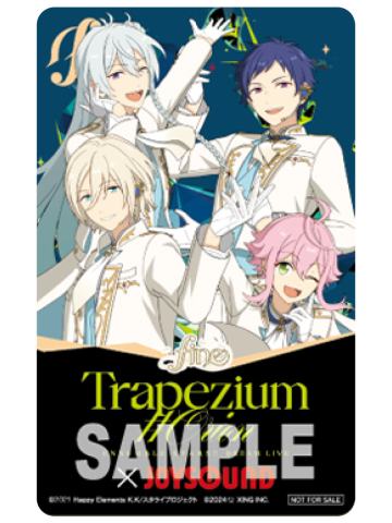 fine-DreamLive9 ver.Trapezium联动透卡