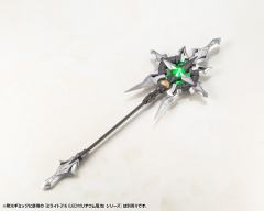 M.S.G. MH-24 鹤一权杖-资料图